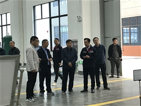 歡迎市領導蒞臨申容工廠 歡迎市領導蒞臨申容工廠