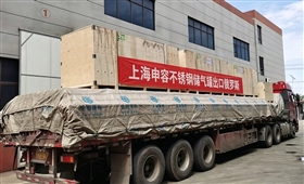 申容不銹鋼儲氣罐出口俄羅斯