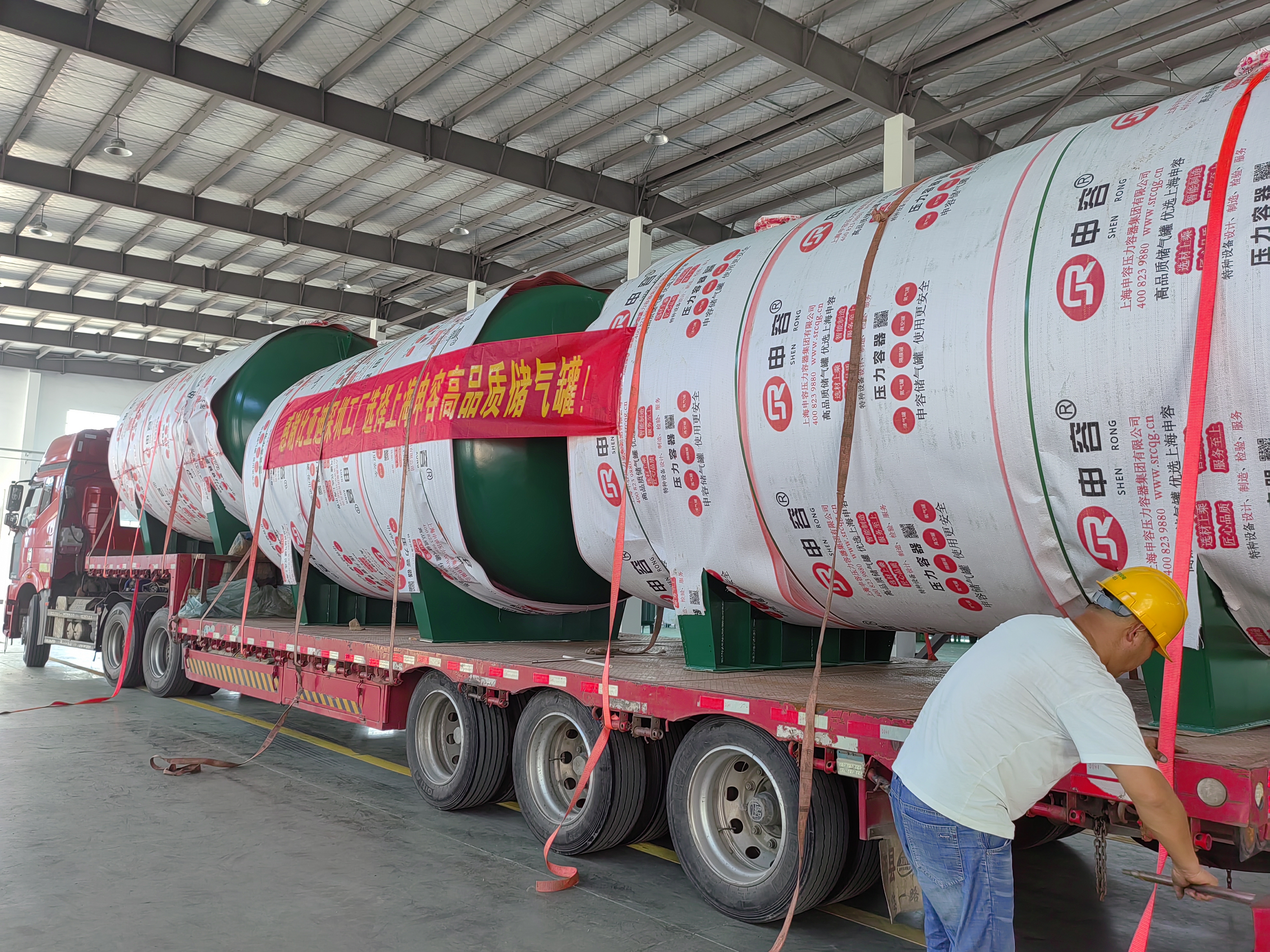 感謝比亞迪深圳選擇上海申容儲氣罐 感謝比亞迪深圳選擇上海申容儲氣罐